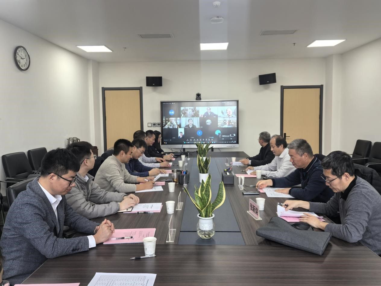 高速公路筑养装备与技术教育部工程研究中心2024...