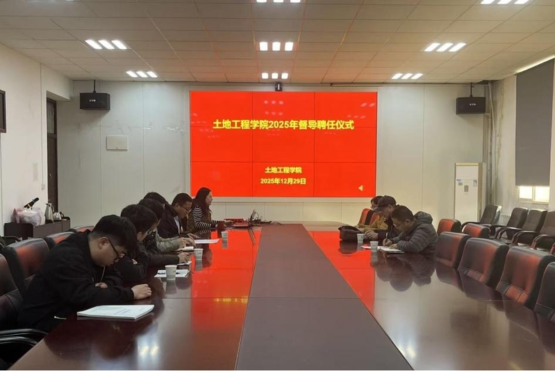 {图片描述}