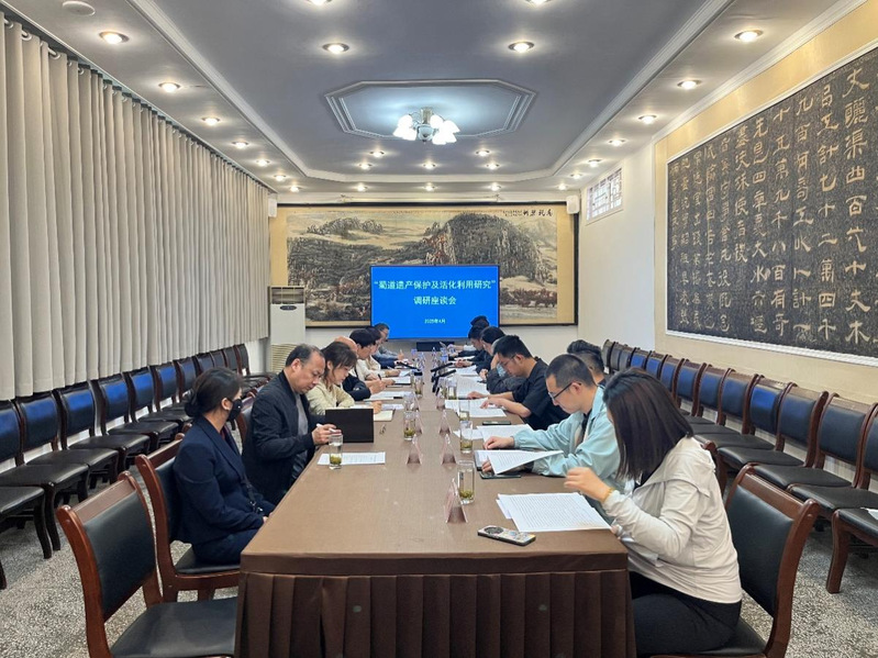 民进星空彩票app苹果版支部参加 “蜀道遗...