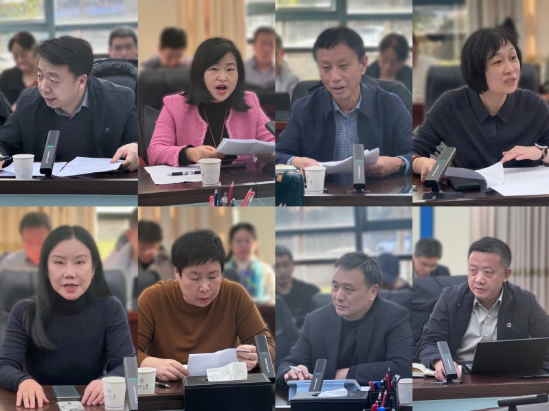 学校统一战线召开学习党的二十届...